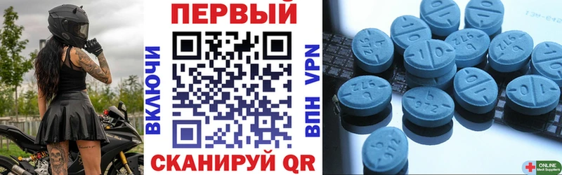где купить наркотик  Кумертау  АМФ 98% 