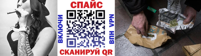даркнет клад  Кумертау  БУТИРАТ жидкий экстази 