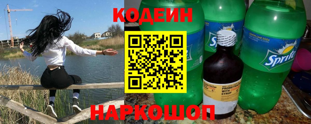 Гашиш Кумертау