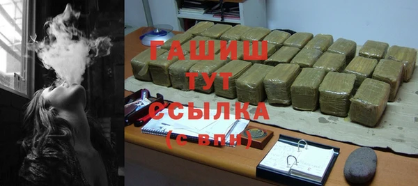 мескалин Абаза