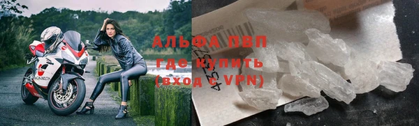мескалин Абаза