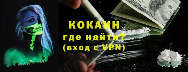 дмт Абдулино