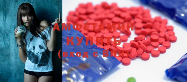 гидра Абинск