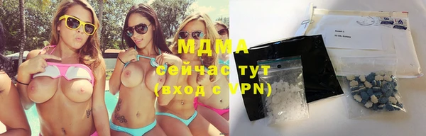 дмт Абдулино