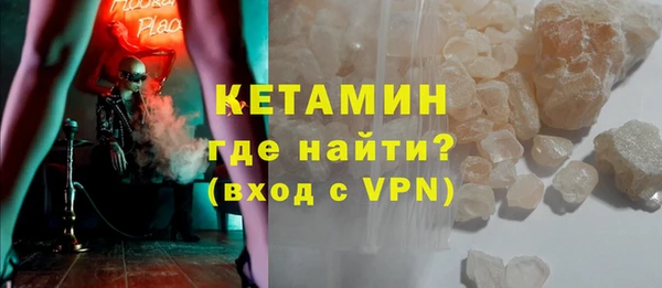 дмт Абдулино