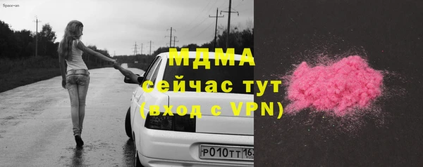 дмт Алзамай