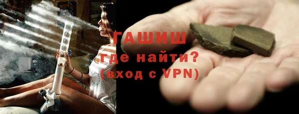 мескалин Абаза