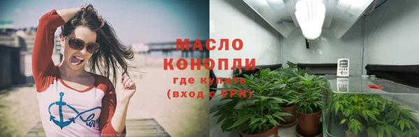 мескалин Абаза