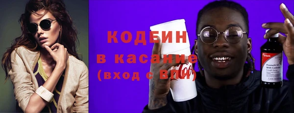 дмт Абдулино