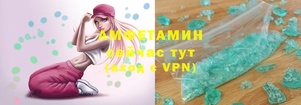 дмт Абдулино
