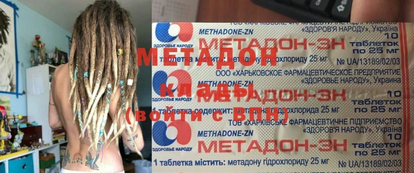 дмт Абдулино
