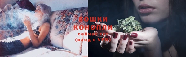 дмт Абдулино