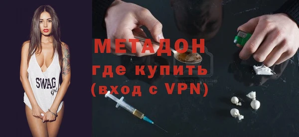 мескалин Абаза
