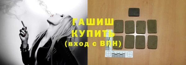 дмт Абдулино
