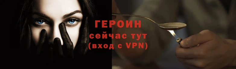 мескалин Абаза