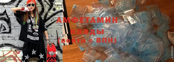 дмт Абдулино