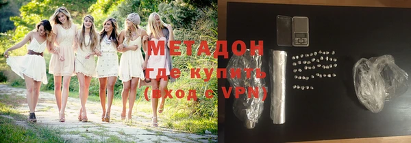 дмт Абдулино