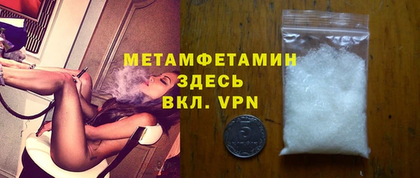 дмт Абдулино