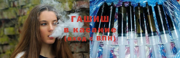 мескалин Абаза
