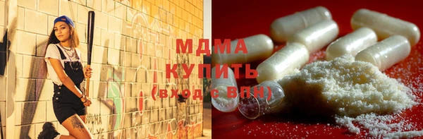 дмт Алзамай