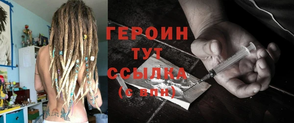 дмт Абдулино