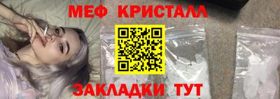 амф Изобильный