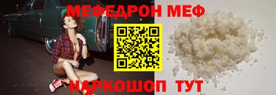 ECSTASY Ирбит