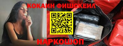ECSTASY Ирбит