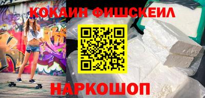 ECSTASY Ирбит