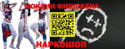 герыч Ипатово