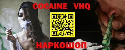 амф Изобильный