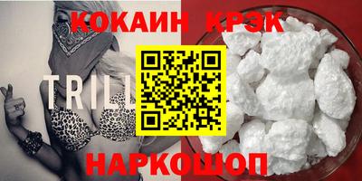 ECSTASY Ирбит