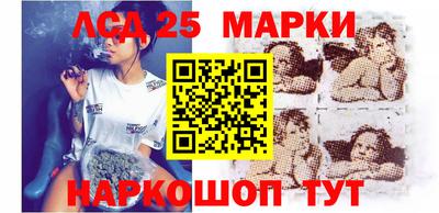 амф Изобильный
