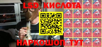 амф Изобильный