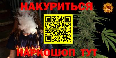 герыч Ипатово