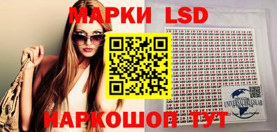 герыч Ипатово
