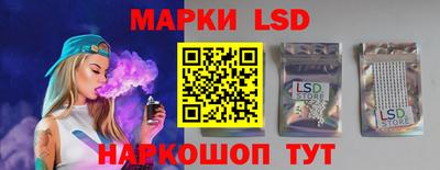 амф Изобильный