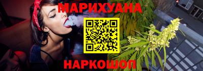 герыч Ипатово