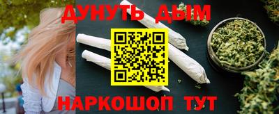 амф Изобильный