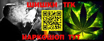 амф Изобильный