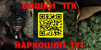 амф Изобильный