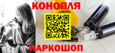 герыч Ипатово