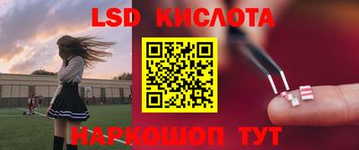 амф Изобильный