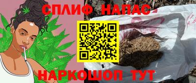 ECSTASY Ирбит
