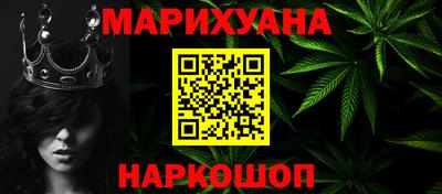 ECSTASY Ирбит