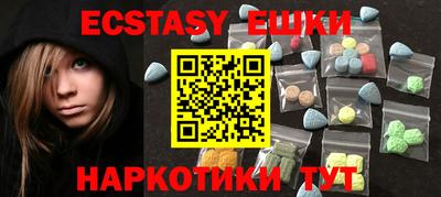 амф Изобильный