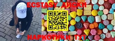амф Изобильный