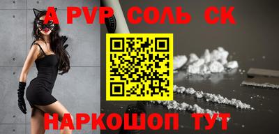 ECSTASY Ирбит