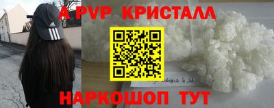ECSTASY Ирбит