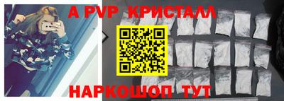 ECSTASY Ирбит